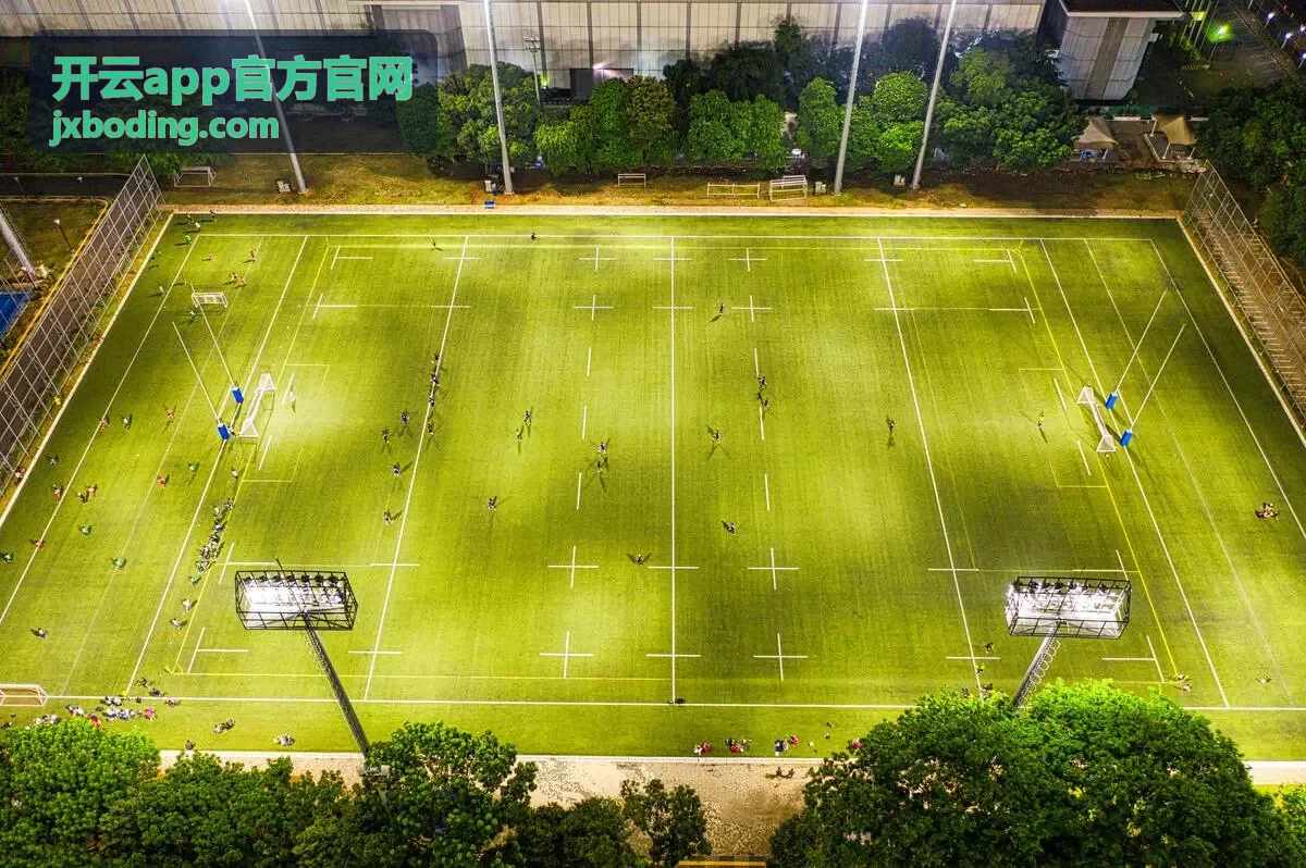 开云app官方最新动态配图